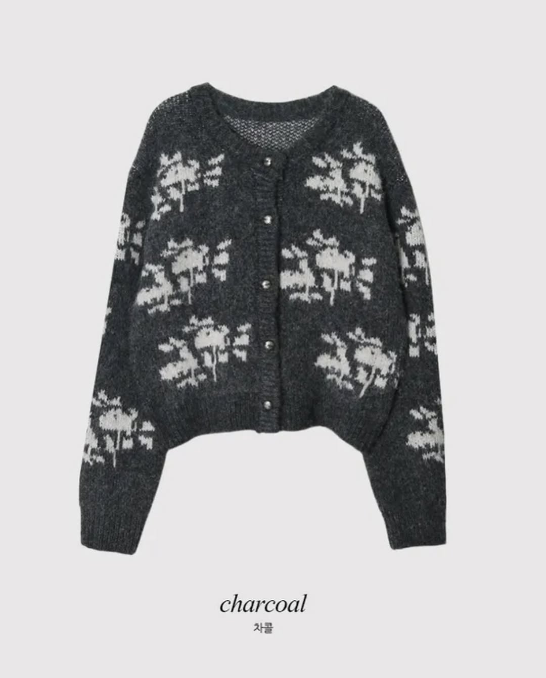 morang cardigan