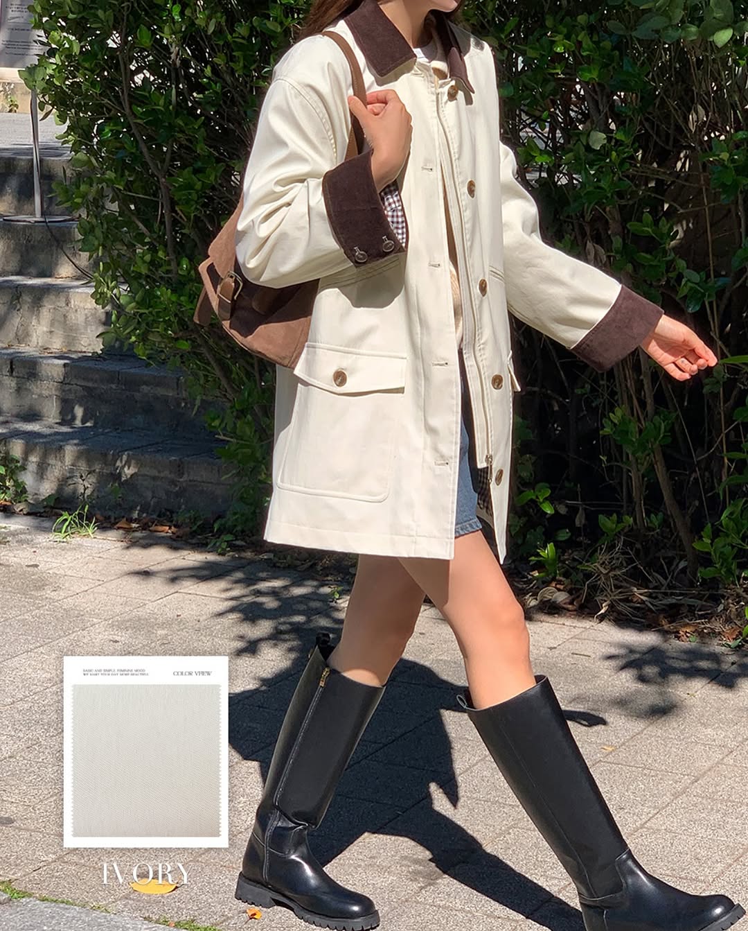 mark wool jacket (premium)