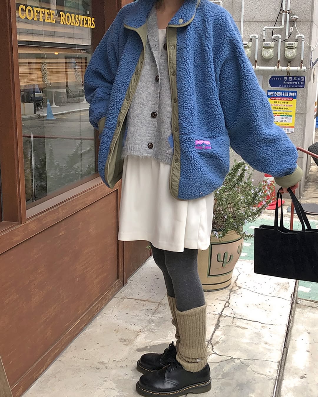 amiment fleece jumper