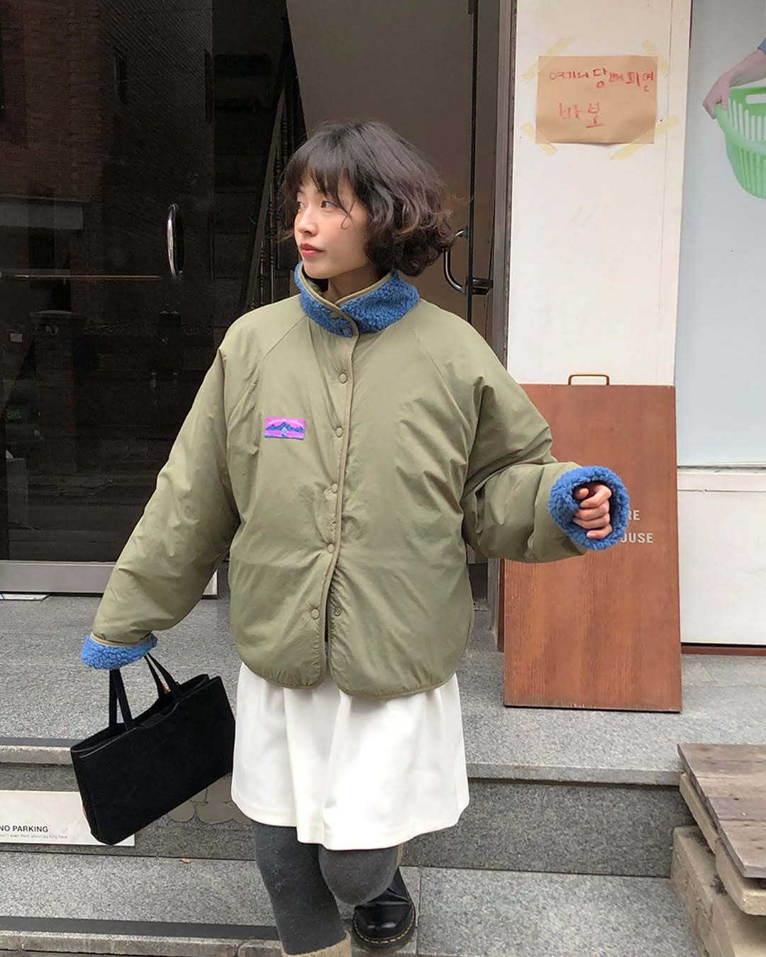 amiment fleece jumper