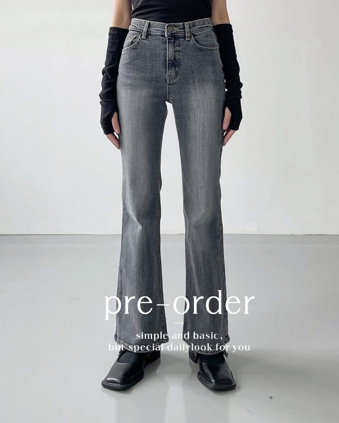 shae boot-cut pants (pre-order)