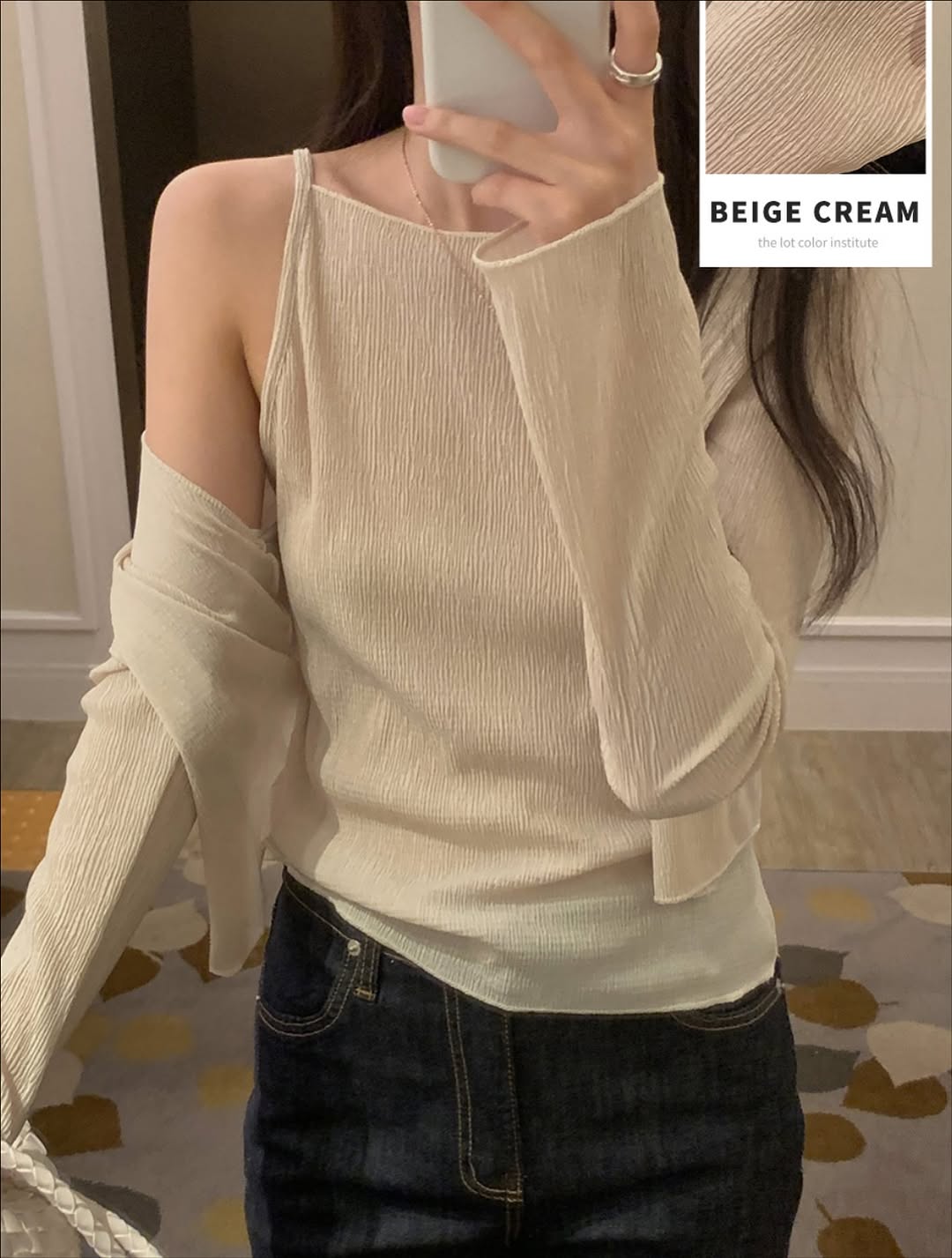 taila cardigan set (pre-order)