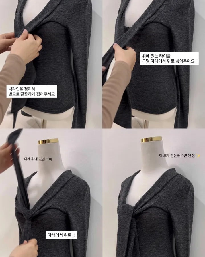 atmos tie top