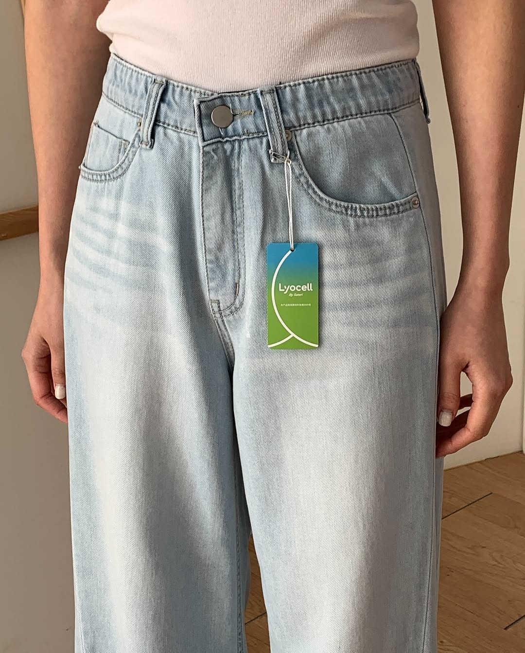 tencel banding pants