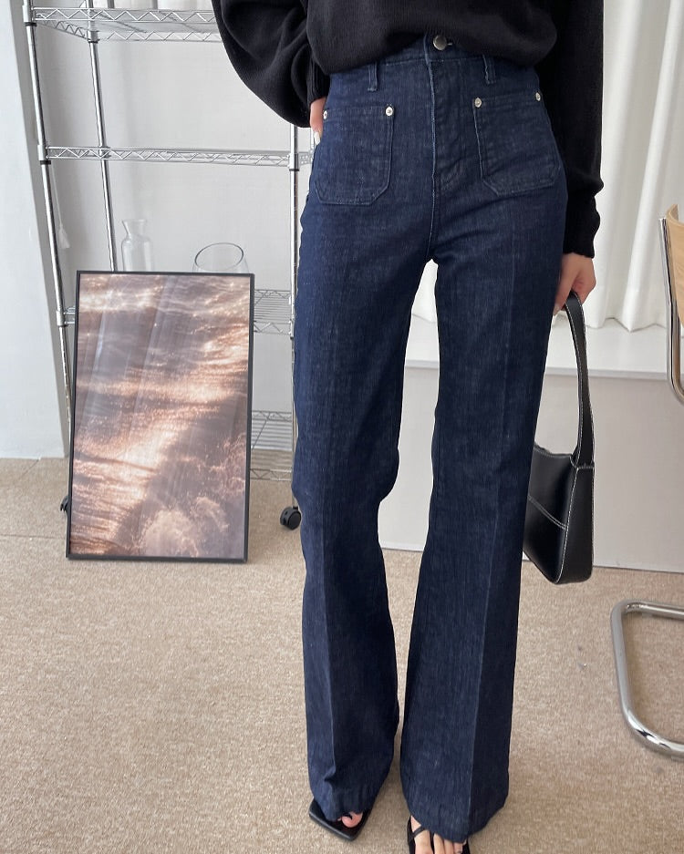 ruki denim