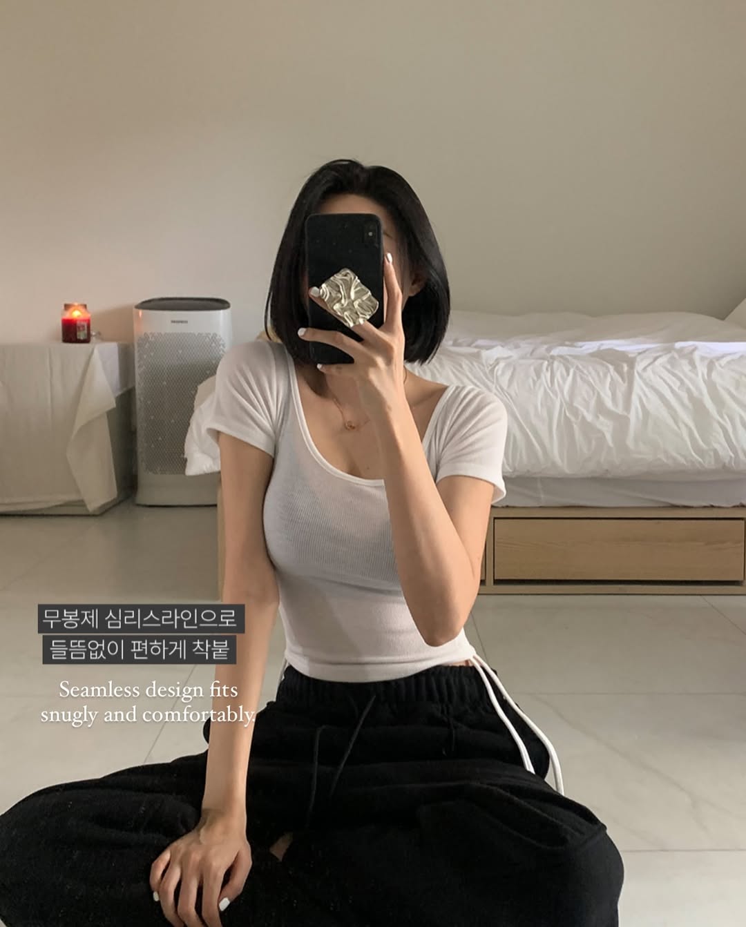 everyday soft jelly bra (pre-order)