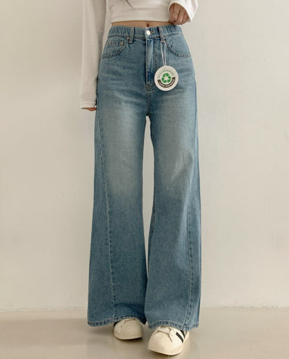 rhea line pants (wide)