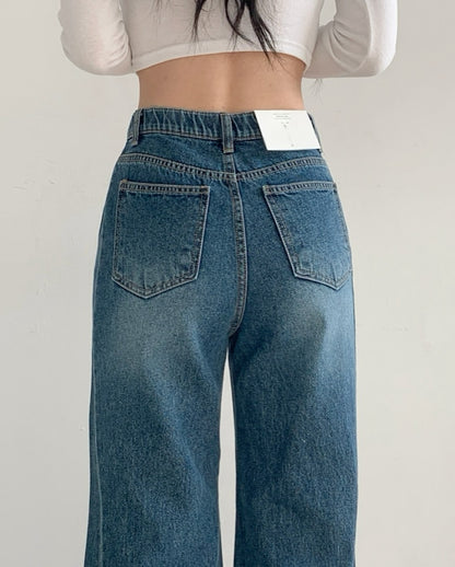 rhea line pants (wide)