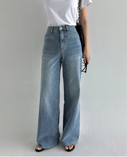 lip pocket banding pants (pre-order)