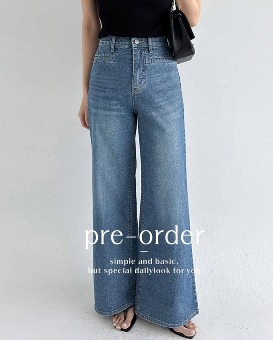 lip pocket banding pants (pre-order)