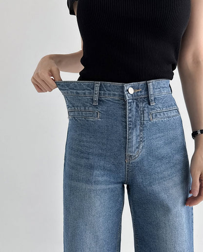 lip pocket banding pants (pre-order)