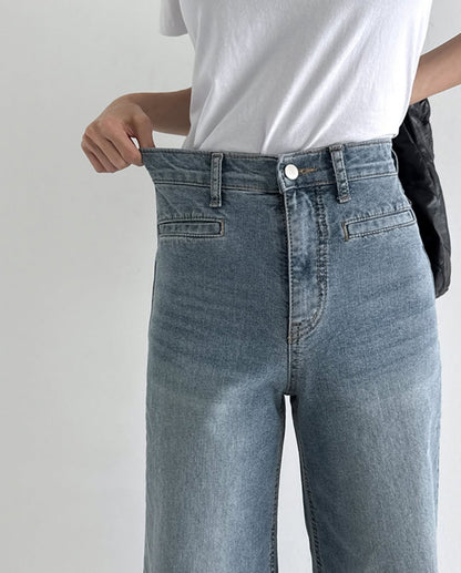 lip pocket banding pants (pre-order)