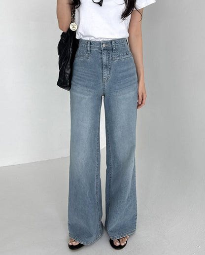 lip pocket banding pants (pre-order)