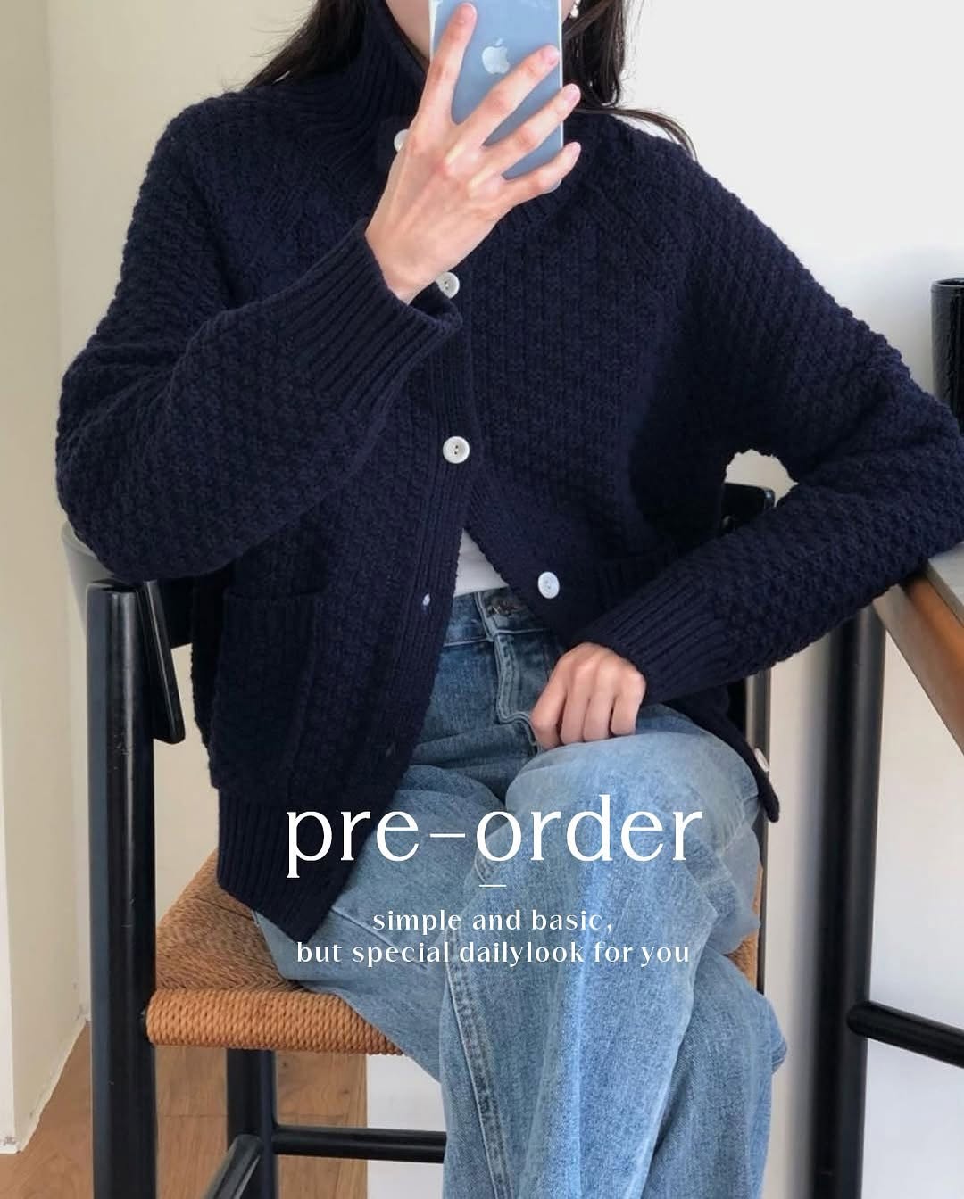 sundaze wool  cardigan (pre-order)
