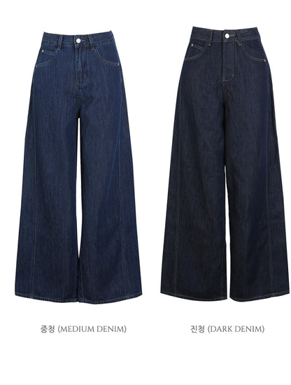 tencel soft denim slacks (pre-order)
