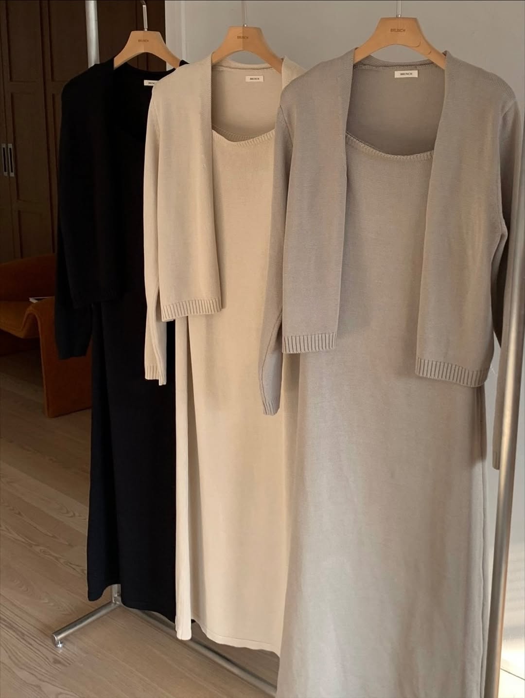 remi knit  cardigan set