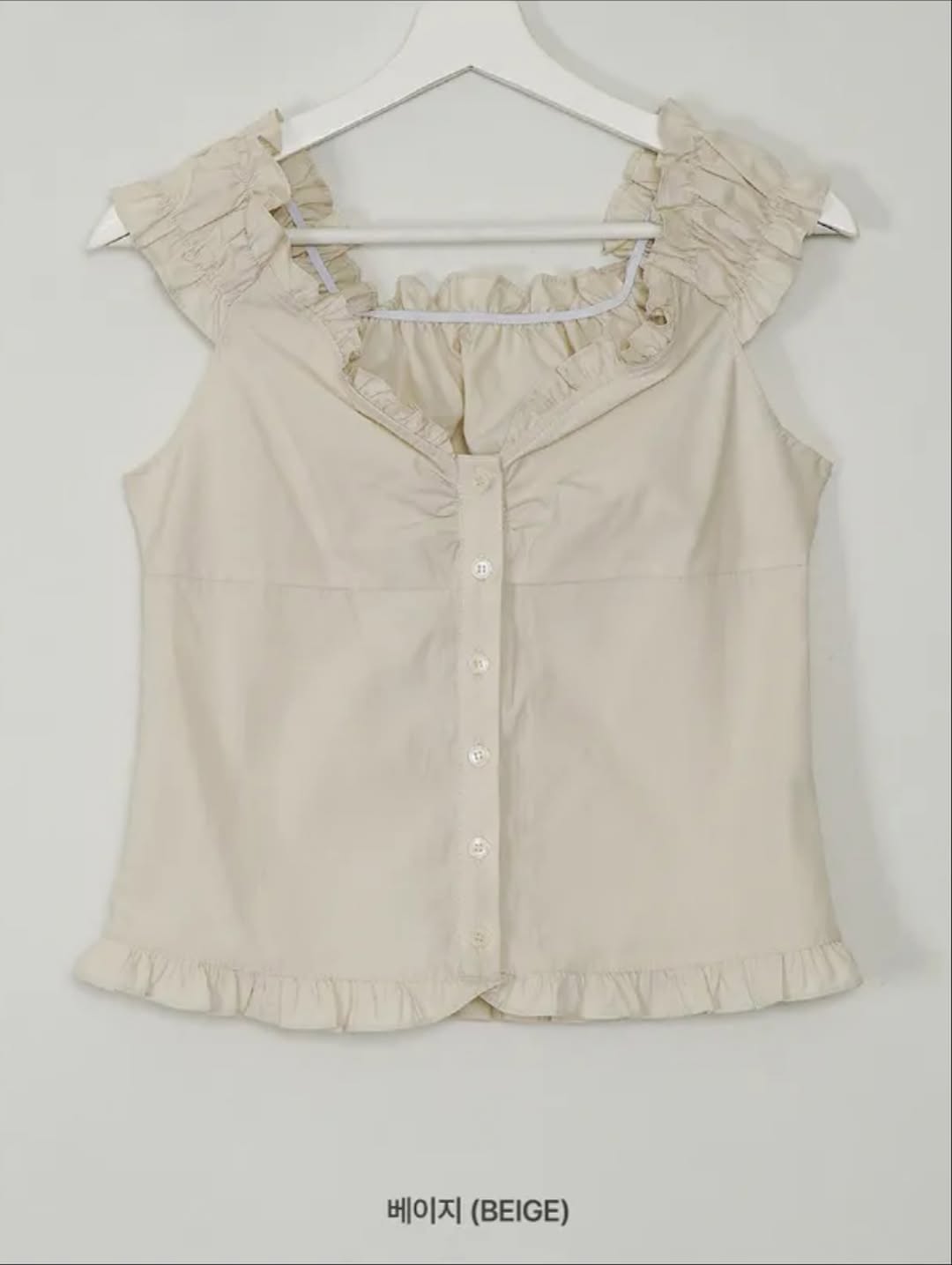 jiny frill blouse