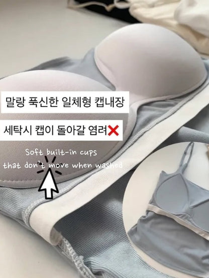 soft shirring bra top (pre-order)