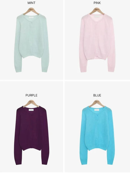 butter hairy cardigan (pre-order)