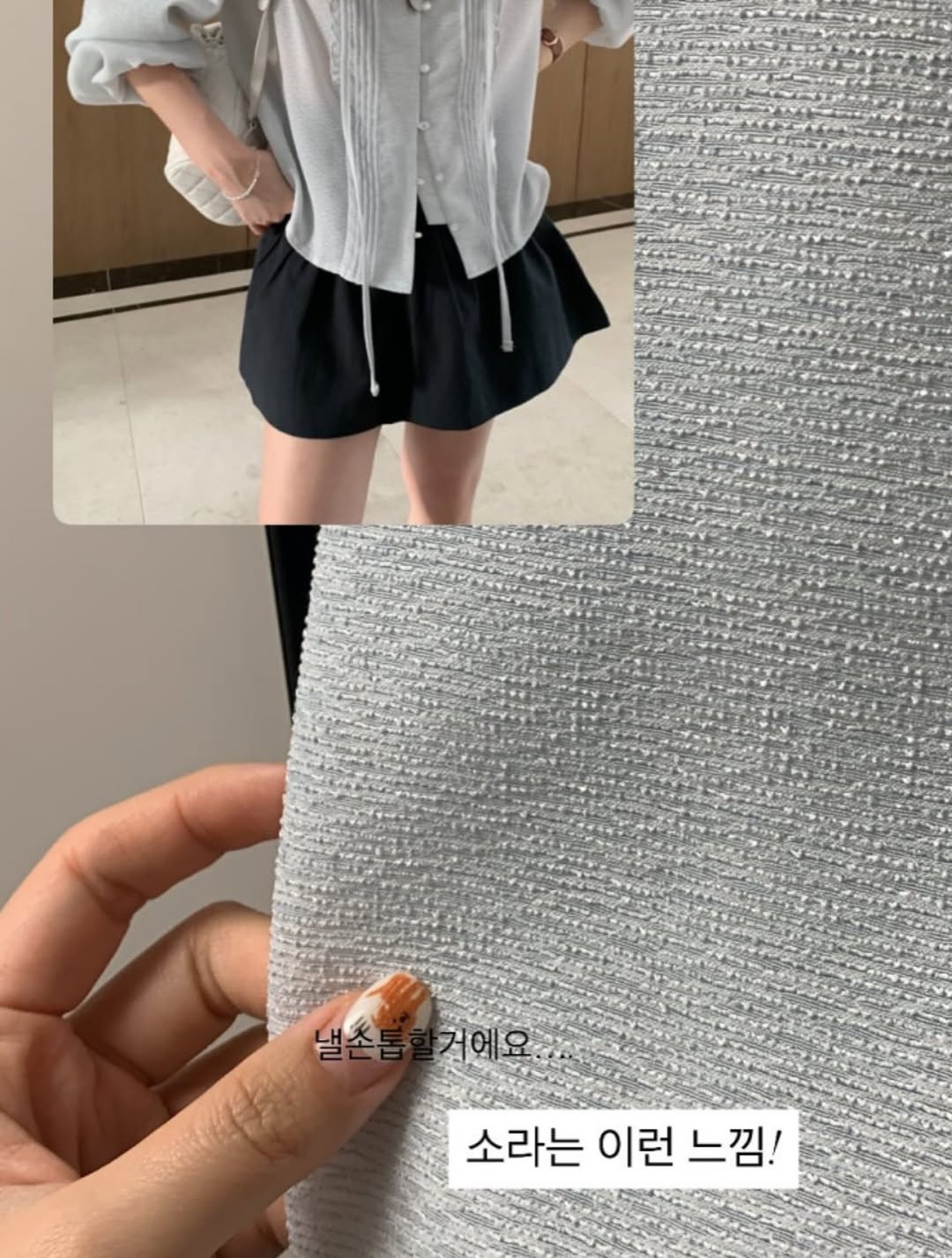 tulia blouse (pre-order)