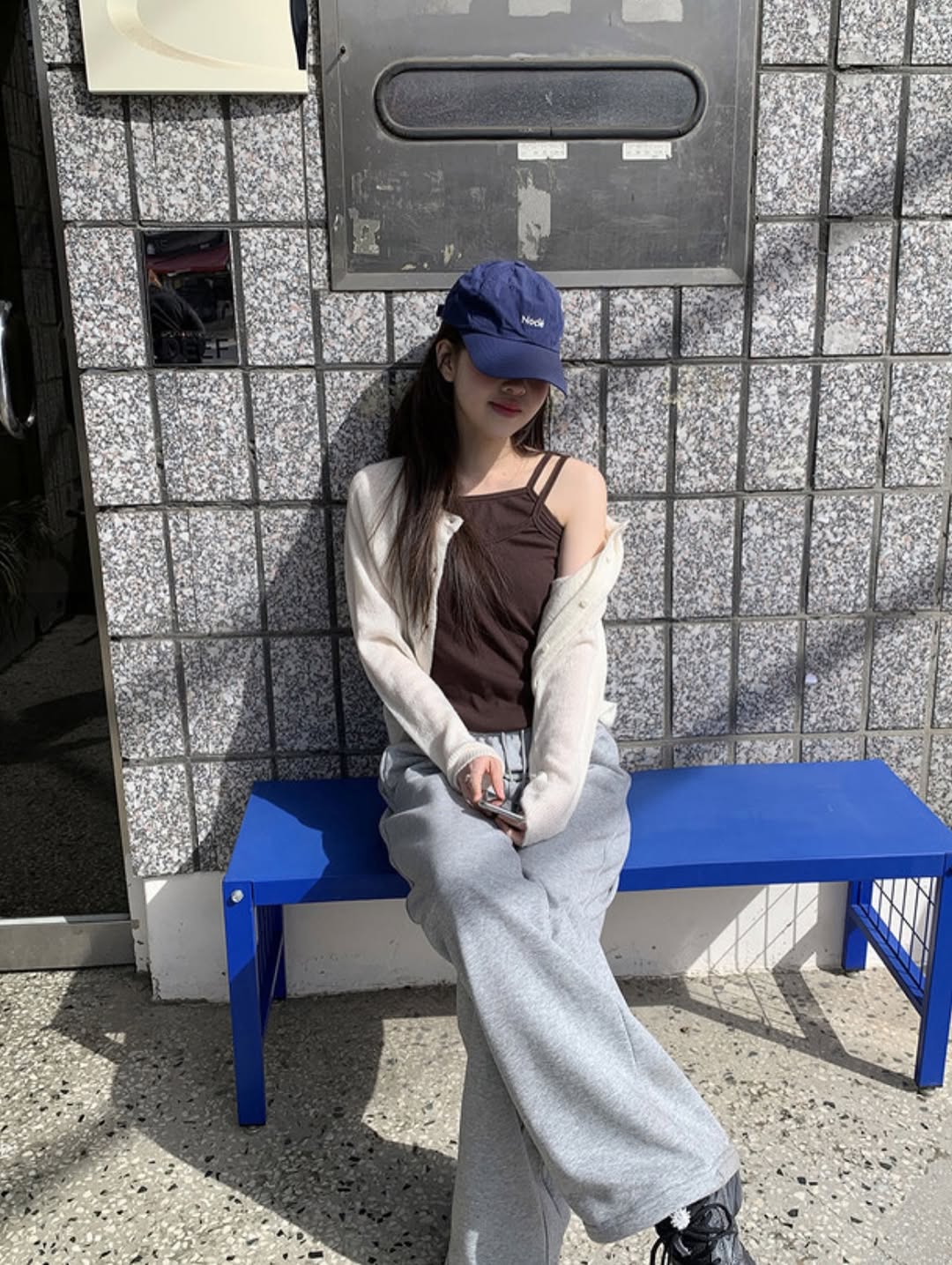 butter hairy cardigan