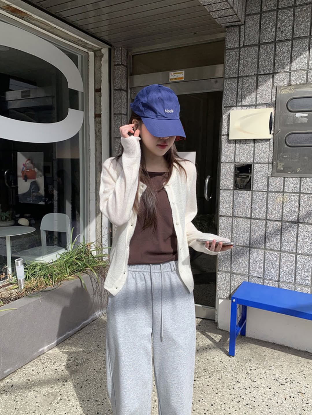 butter hairy cardigan