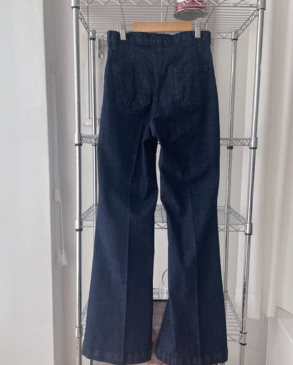 ruki denim