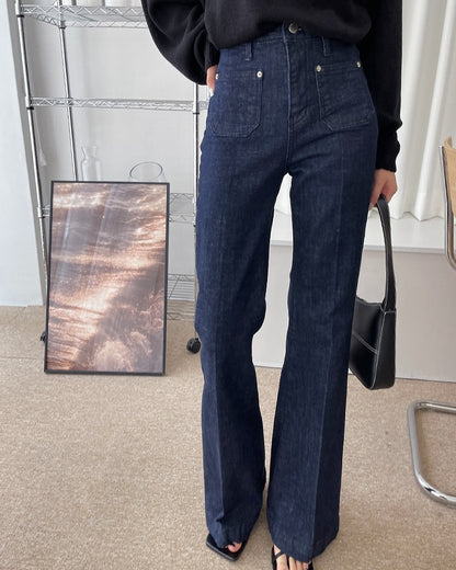 ruki denim